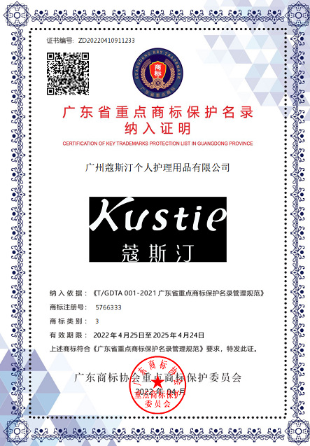 微信截图_20220511093328.png