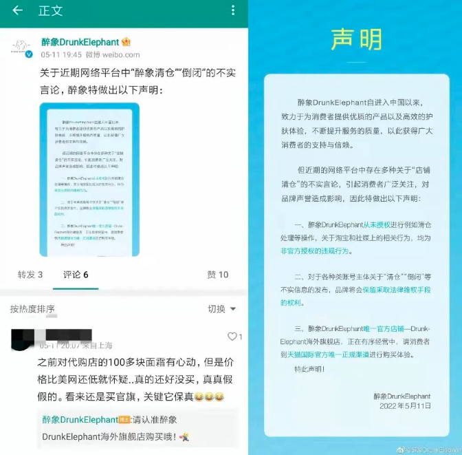 微信截图_20220520095952.png