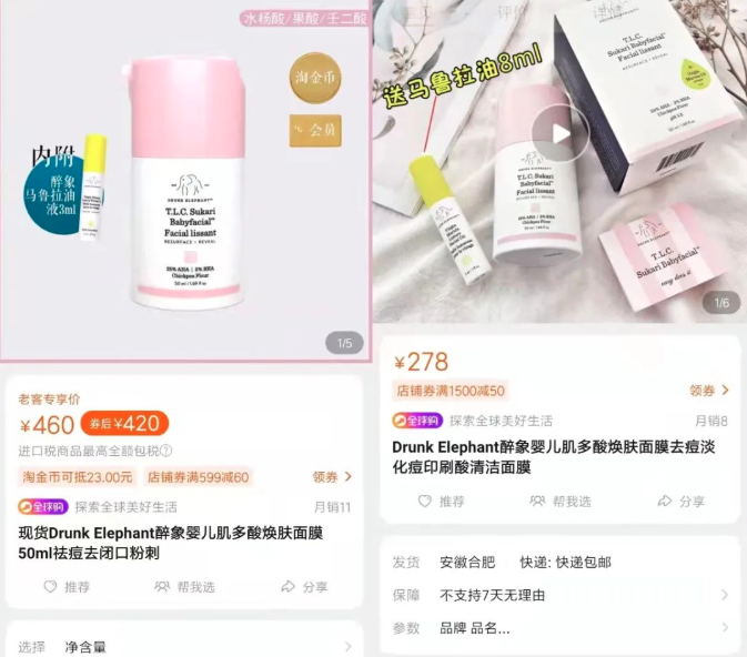 微信截图_20220520100002.png