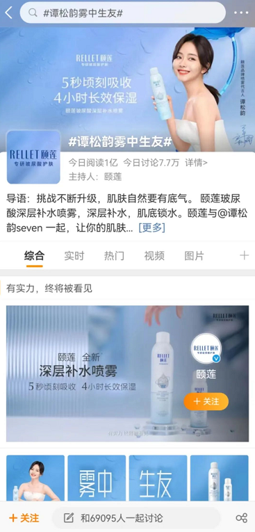 微信截图_20220526092558.png