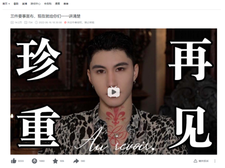 微信截图_20220617170448.png