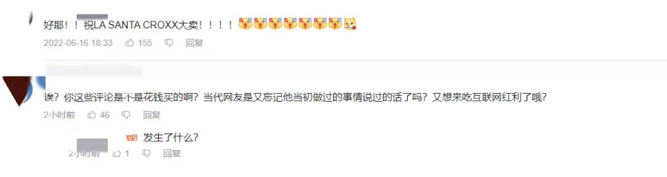 微信截图_20220617170416.png