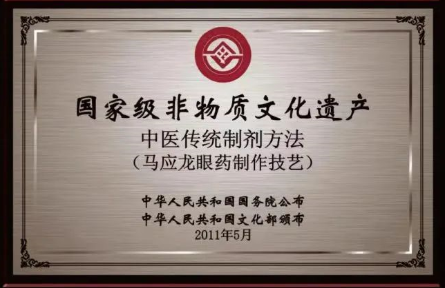 微信截图_20220620090207.png