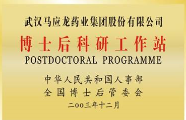 微信截图_20220620090756.png