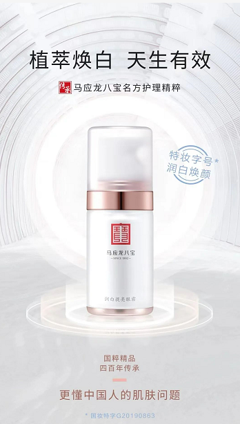 微信截图_20220620090818.png