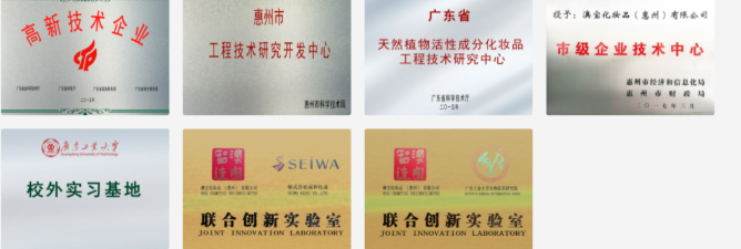 微信截图_20220622102207.png