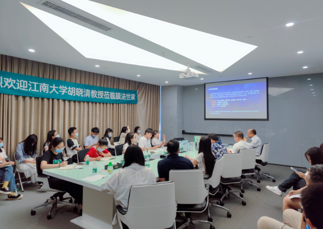 微信截图_20220629094305.png