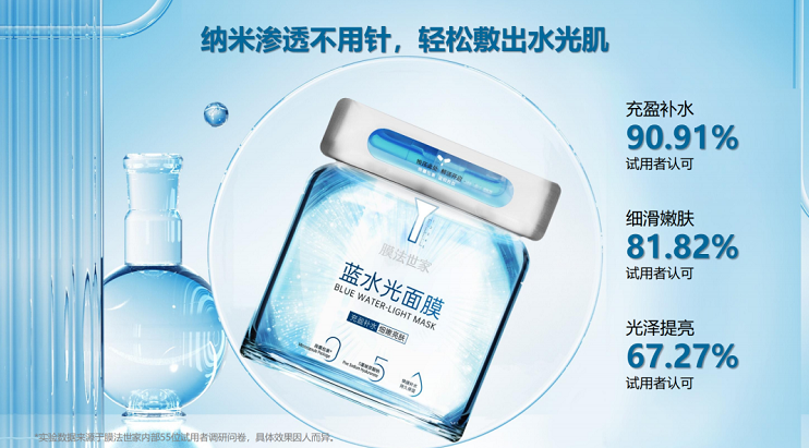 微信截图_20220629094341.png