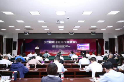 微信图片_20220704150919.png