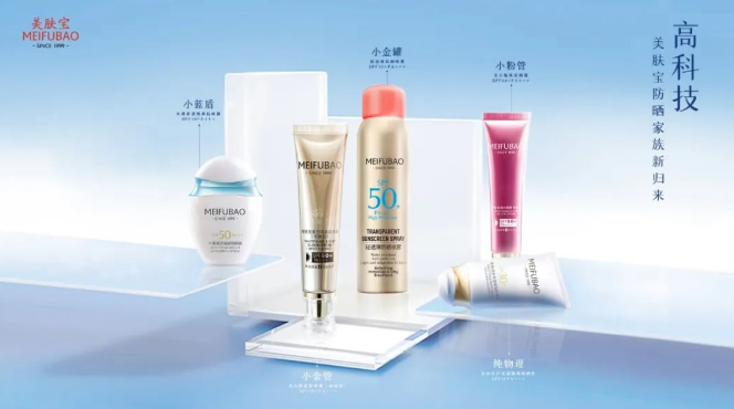 微信截图_20220706090403.png