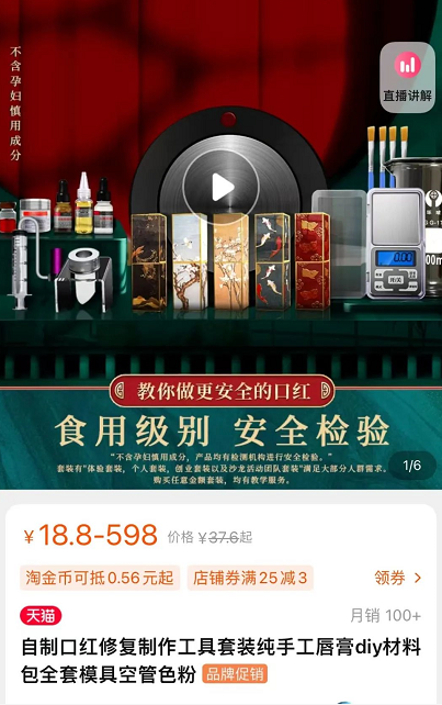 微信截图_20220706091915.png