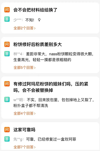 微信截图_20220706091945.png