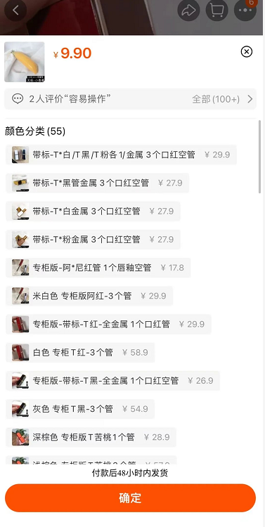 微信截图_20220706091952.png