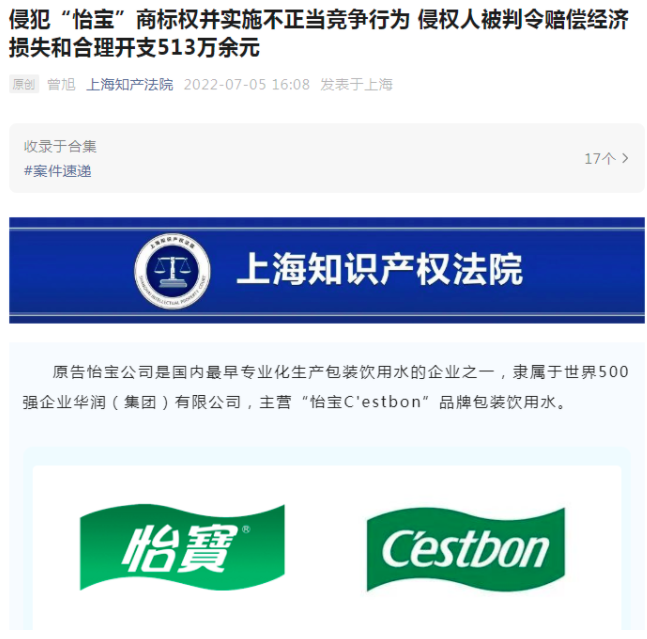 微信截图_20220708110807.png