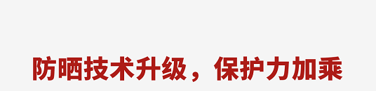 微信截图_20220728141606.png