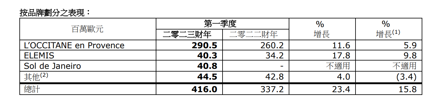 1 (2).png