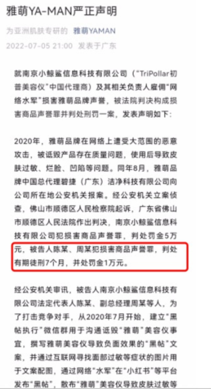 微信截图_20220805144339.png