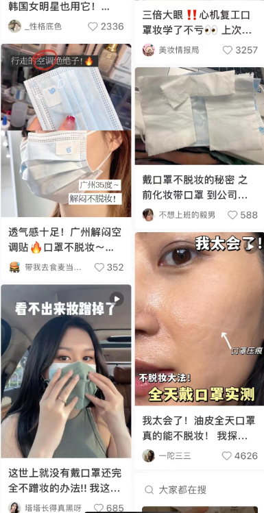 微信截图_20220817144808.png