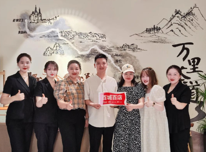 微信截图_20220822104315.png