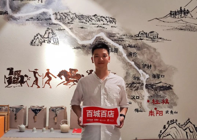 微信截图_20220822104444.png
