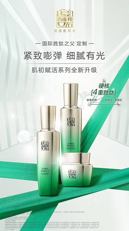 微信截图_20220825090548.png