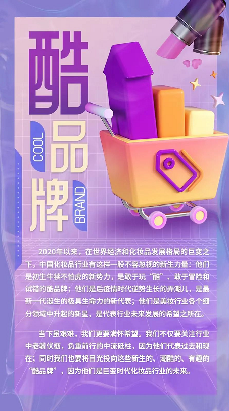 微信截图_20220826093107.png