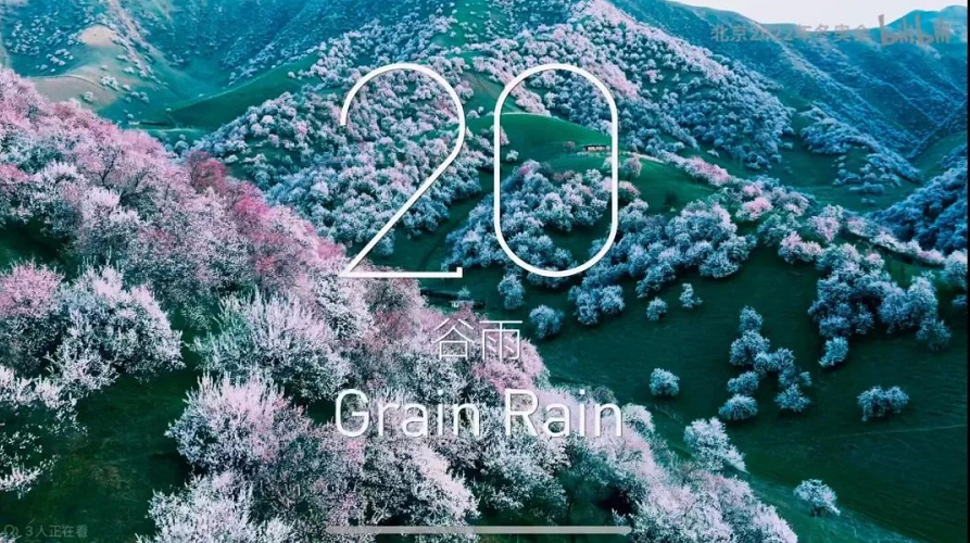 微信截图_20220826094207.png