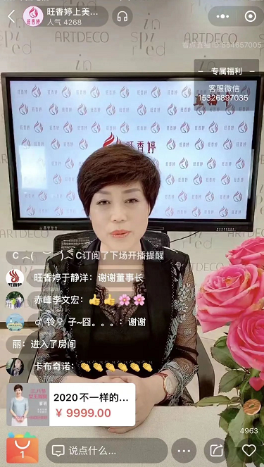 微信截图_20220829092847.png