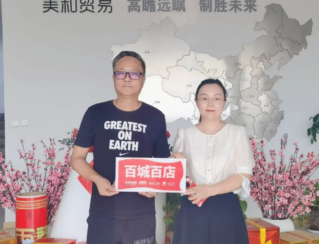 微信截图_20220830091435.png