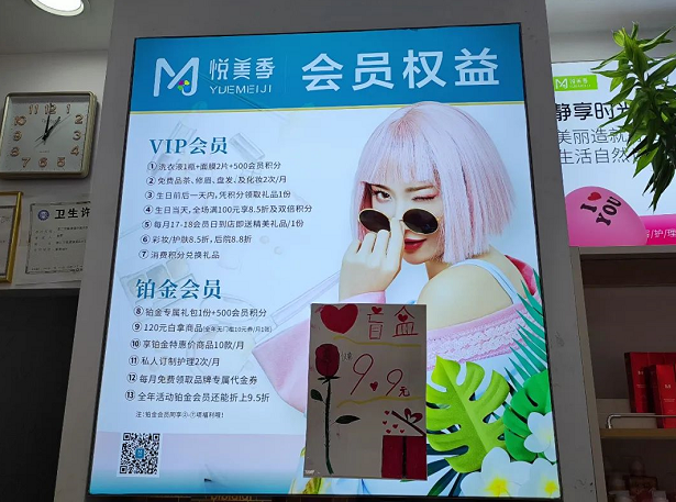 微信截图_20220831091101.png