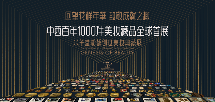 微信图片_20220901093358.png