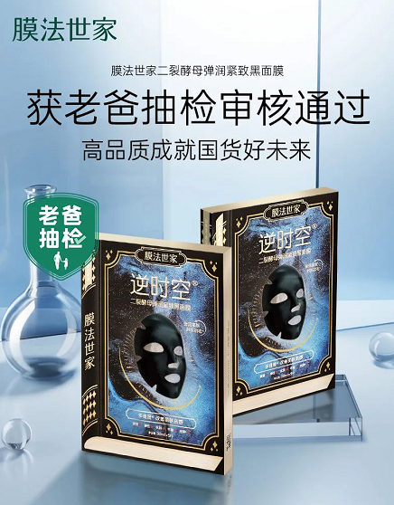 微信截图_20220906091919.png