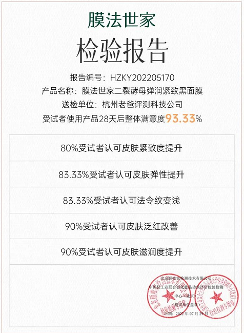 微信截图_20220906091926.png