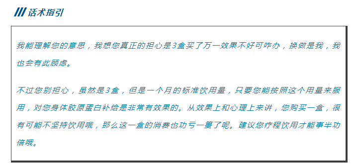 微信截图_20220915094938.png