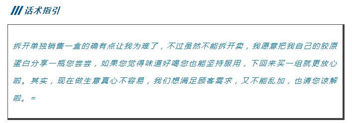 微信截图_20220915094943.png