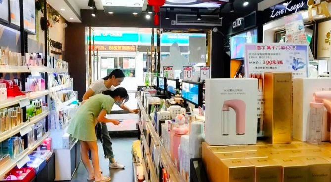 微信截图_20220915095721.png