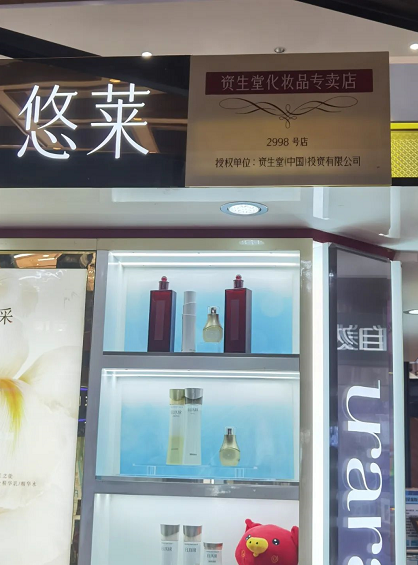 微信截图_20220920101606.png