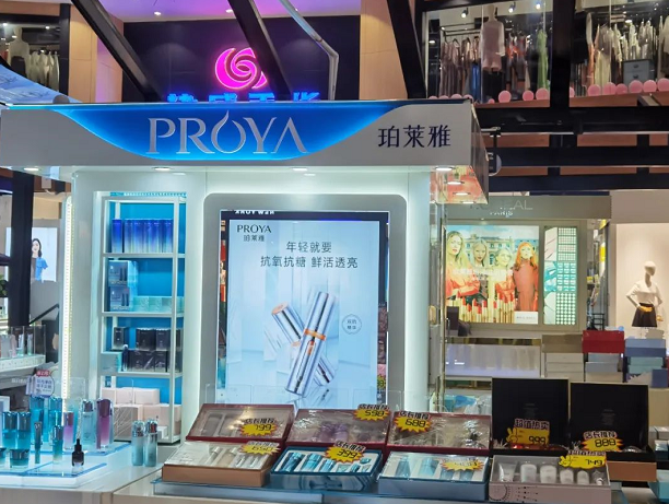 微信截图_20220920101613.png