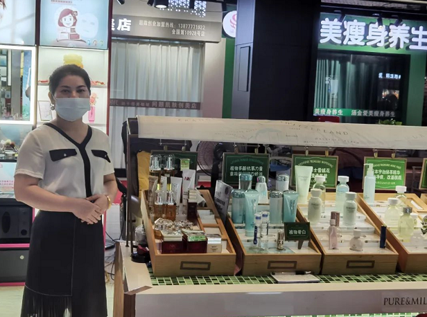 微信截图_20220920101637.png