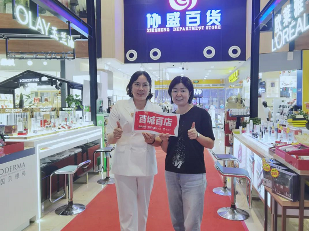 微信截图_20220920101658.png