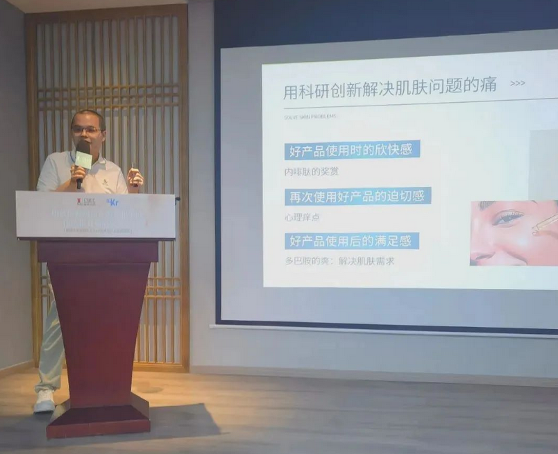 微信截图_20220922192308.png