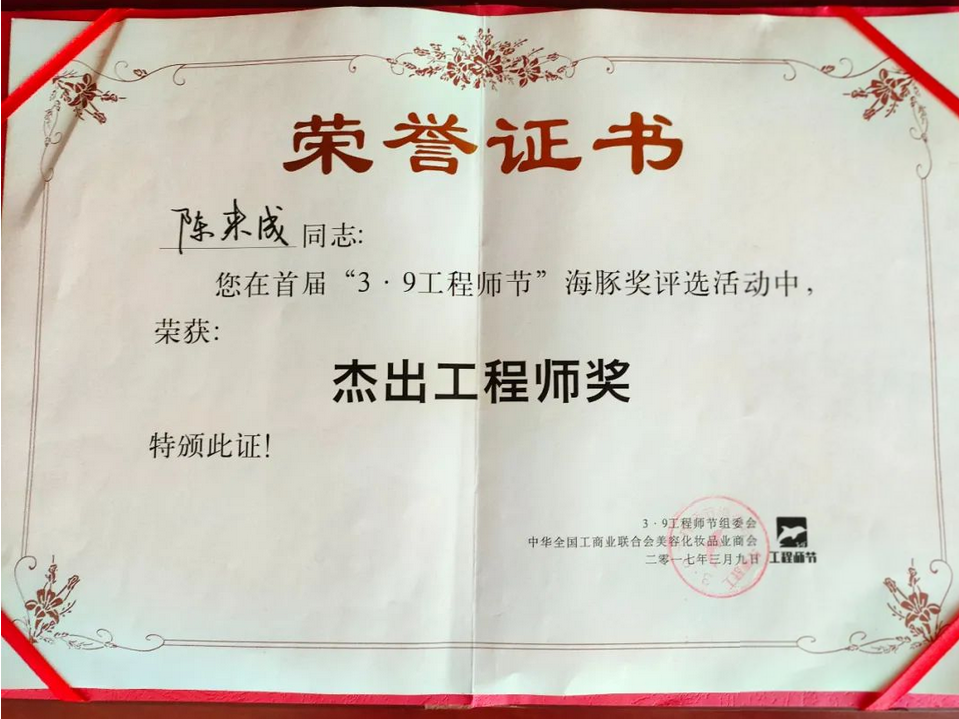 微信截图_20220922192337.png