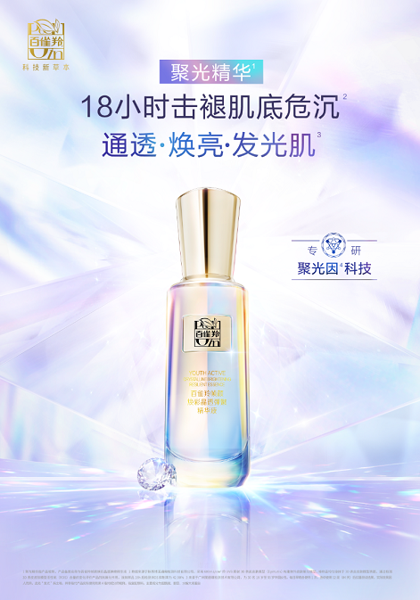 微信截图_20220926095419.png