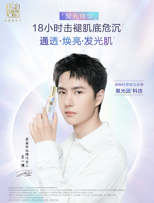 微信截图_20220926095438.png