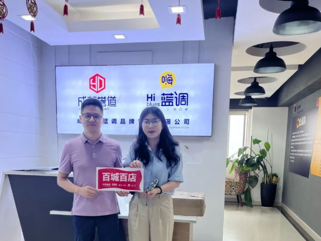 微信截图_20220927095142.png