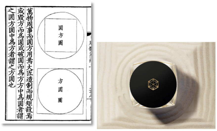 微信截图_20220928092920.png