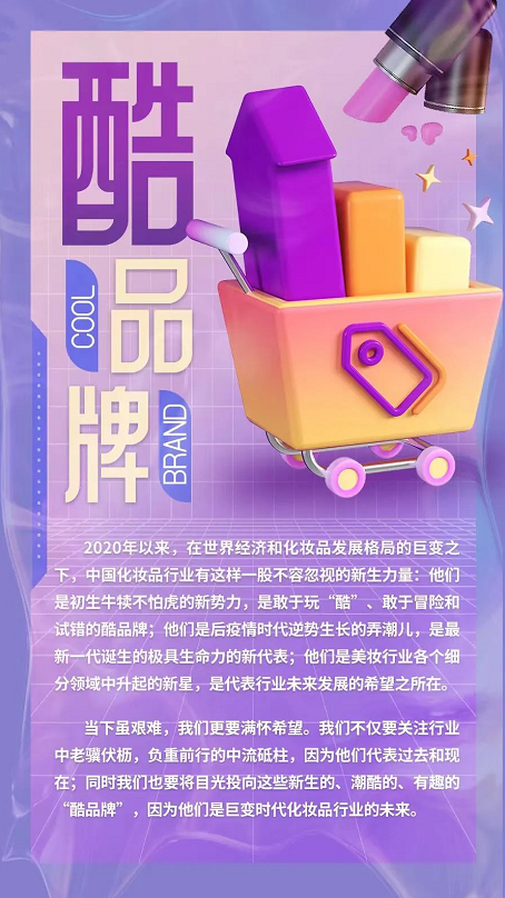 微信截图_20220930091414.png