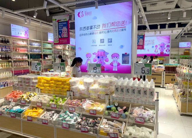 微信截图_20220930094848.png