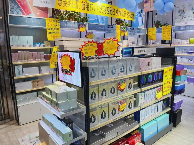 微信截图_20221012110425.png