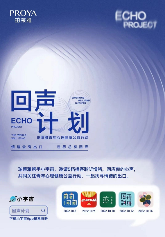 微信截图_20221018090245.png